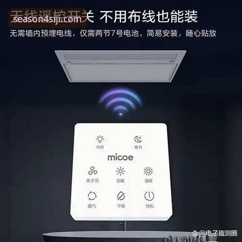四季官网电脑版对比 四季官网电脑版对比:从最新入口到平台体验的全面解析